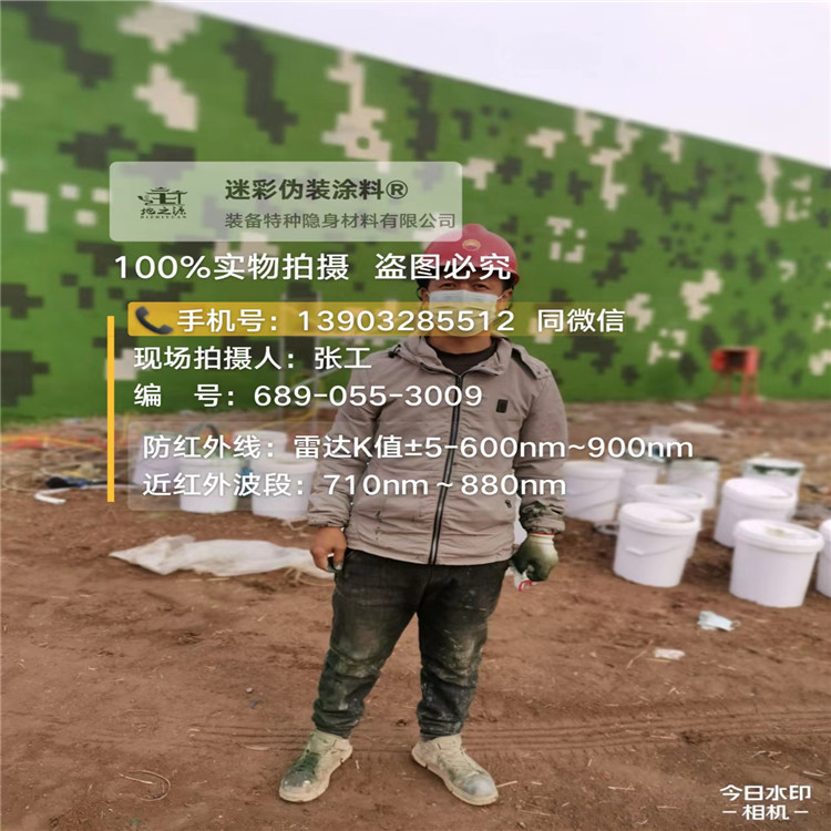 恩施包括外墙、护坡、水泥地面建筑物的迷彩喷涂